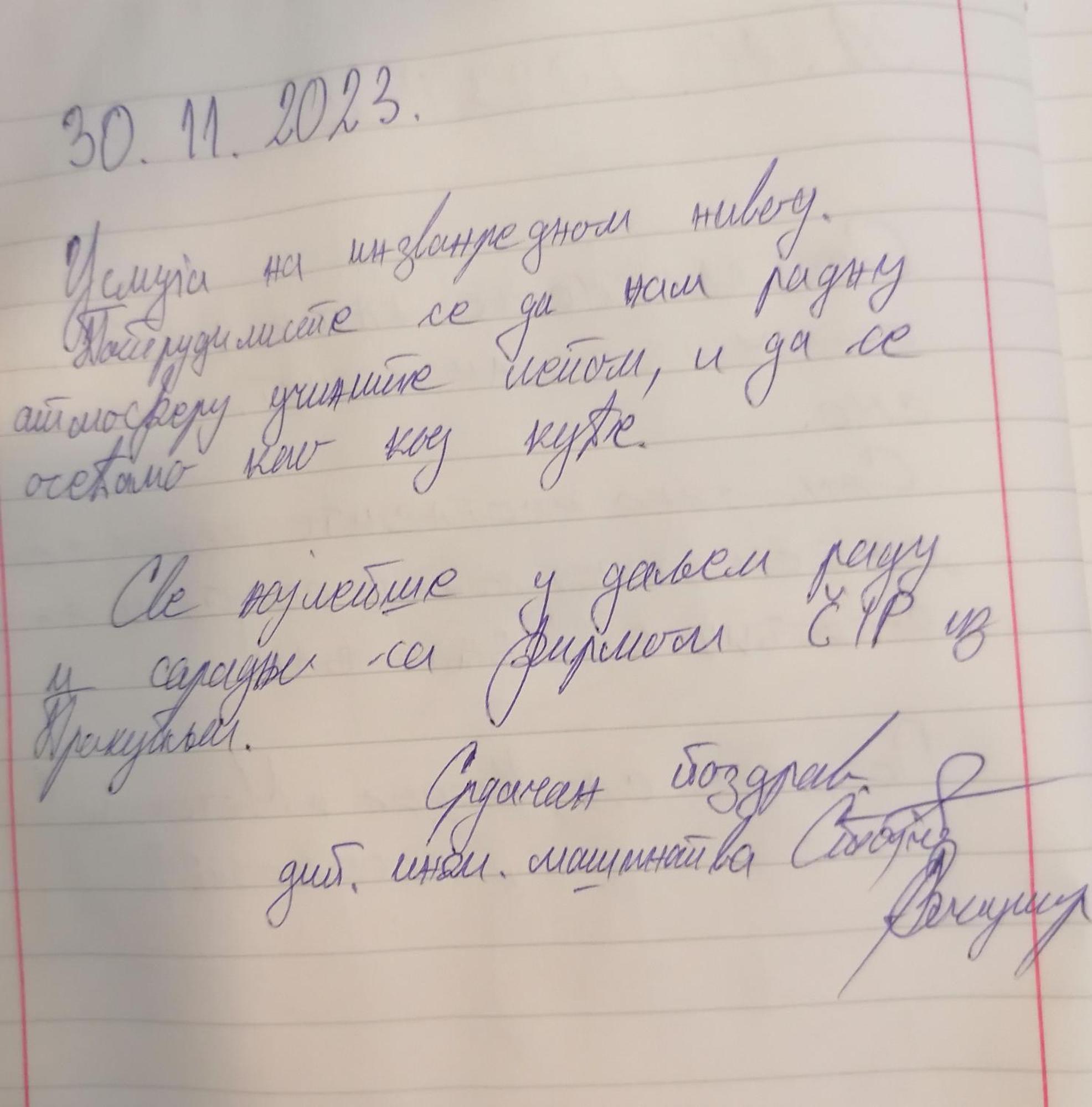 Apartman Centar Kruševac Esterno foto